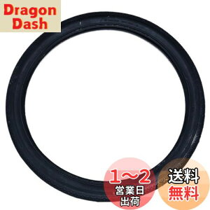 yzTMTJ(SAGISAKA) ]ԗp aTCYEqp ^C 20×1.75 20^HE ubN 14455