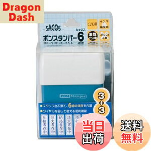 yzVR[|[V Z SACOS |X^p[6 ^e PR-1