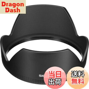 yzVO}(Sigma) SIGMA Yt[h LH876-01