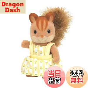 yzVojAt@~[ l` y ݃Xt@~[ ݃X̏̎q z -34 ST}[NF 3Έȏ  h[nEX Sylvanian Families G|bN EPOCH