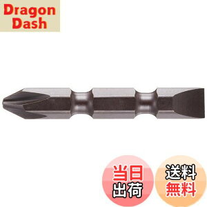 yz}L^(Makita) +-rbg No2-45 A-44149