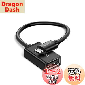 yzUGREEN OTGP[u USBzXgϊA_v^ micro USB IX-USB A X 12cm ubN