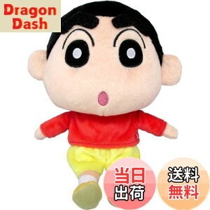 yzOpf(Sanei Boeki) N񂿂 񂿂 (S) W10×D10×H20cm ʂ SN01