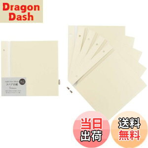 �y���������z�Z�L�Z�C SEKISEI �X�؃A���o���䎆 �X�y�A�䎆 ���C�g�t���[�A���o�� XP-53F-00