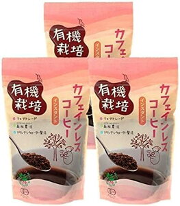 yzECht@[ I[KjbN CX^g JtFCX R[q[