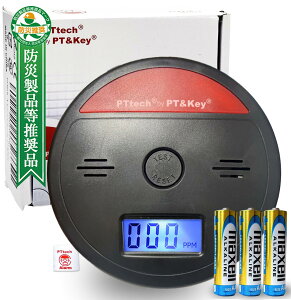 yzy@lEc̗̍pfzPTTech _Yf`FbJ[Lvp Ԓ hЗpi JȐ}(܂)