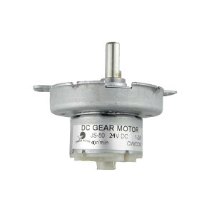 �y���������zCHANCS JS-50 24V DC 2RPM 10RPM 20RPM 50RPM 100RPM DC �M�� ���[�^�[ POM �v���X�`�b�N �M�� �{�b�N�X