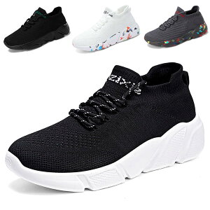 �y���������z[GongPu] �V���[�Y �����Y �X�j�[�J�[ ���f�B�[�X �X���b�|�� ���� �i�[�X�V���[�Y �X�|�[�c�V���[�Y �E�H�[�L���O�V���[�Y �����j���O�V���[�Y �� �^���C �� �g���[�j���O �J�b