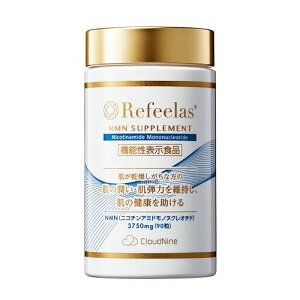 yzy{zNMNTvgœ{̋@\\Hi Refeelas tB[X 3750mg 90JvZ 30 gmpFH x99%ȏ _ېY𒼐ڐێ 哤y Pʋ 517