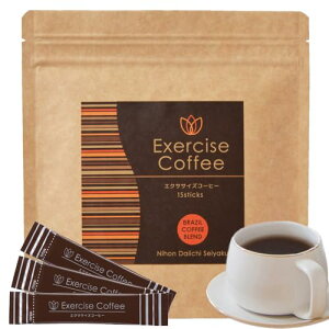 �y���������z�G�N�T�T�C�Y�R�[�q�[ 1��15�{�� ������ coffee ���� �N�����Q���_ �_�C�G�b�g ���N�H�i �T�|�[�g �������� �u������ �J�b�g �X���� �C���X�^���g �M�t�g �v���[���g