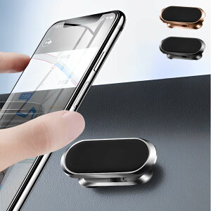 �y���������zfogman �X�}�z�z���_�[ �ԍڃz���_�[ �}�O�l�b�g ���� ������� ���킢�� �}�O�l�b�g ����