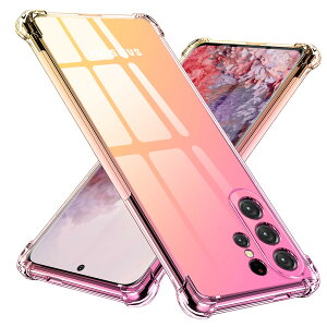 �y���������zGalaxy S24 �P�[�X �V���R�� �N���A �O���f�[�V���� �\�t�g�P�[�X ���^ �y�� �ϏՌ� �����Y�ی� �T���X�� �M�����N�V�[ s24 �P�[�X �S�ʕی� tpu �l����C�Փ˖h�~ �C�菝�h�~ �l�C 