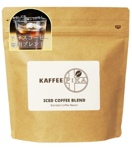 yzKAFFEE FIKA(JbtF tB[J) R[q[ [ ACXR[q[uh&GXvb\uh