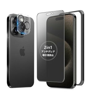 yzMINIKA yA`OA + ̂h~z iPhone 15 Pro max KXtB `h~ 炳 y1z Phone15Pro max `h~tB TT ACtH15v}bNX یt