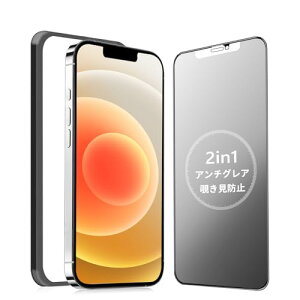 yzMINIKA yA`OA + ̂h~z iPhone 12 Pro KXtB `h~ 炳 y1z Phone12 `h~tB TT ACtH12 / 12v یtB wh