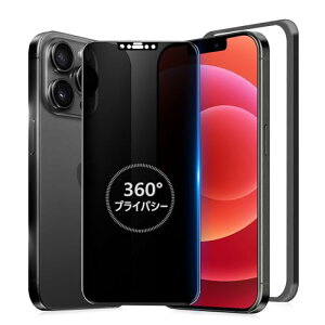 yzMINIKA 360x `h~tB iPhone 12 Pro KXtB `h~ 360 Phone12 یtB 360° S ` ACtH12 / 12v tB `h~tB^[ iPhone 12Pr