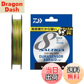 【送料無料】ダイワ(DAIWA) PEライン UVFソルティガデュラセンサーX8+Si2 0.6-10号 200/300/400m マルチカラー