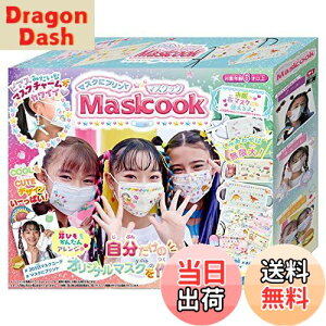 yzZKgCY(SEGA TOYS) t@bV }XNɃvg! }XNbN qp