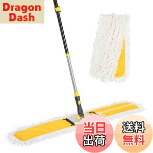 yzCleanhome Ɩpbv 90cm tAcv @ @ obv t[O L ̈كbv p}CNt@Co[ 2t 117~143cmLk\