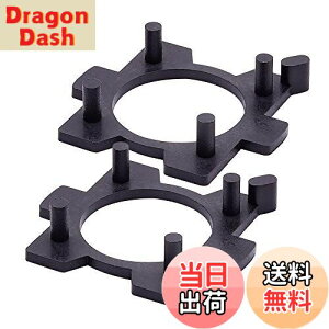 yzAoling LED wbhCg ou A_v^[ H7 z_[ }c_ΉCX5 CX7 GOhȂǂɓKp ЊOHIDLbgtɃo[i[Œpde[i[ LEDx[Xϊ 2Zbg