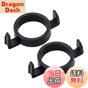 yzAoling LED wbhCg ou H7 A_v^[ z_[ fIΉ/ vW[Ή508 2008 3008/ VgGΉ C5 DS5 DS6 / ЊOHIDLbgtɃo[i[Œpde[i[@LED