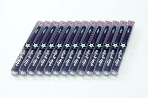 yzelitegrips (G[gObv) St Obv S48 STAR 13{Zbg