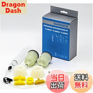 yzV}m(SHIMANO) H TL-BR vtFbVi fBXNu[Lu[hLbg Y13098630