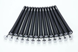 yzelitegrips (G[gObv) St Obv S48 13{Zbg