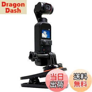 �y���������zMAXCAM �X�C�x���o�b�N�p�b�N�N���b�v�}�E���gDJI Pocket 2/1 �ƌ݊���������܂�