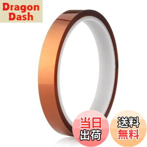 yzRICISUNG Jvge[v ≏ ϔM |C~he[v 250x~320x ύe[vi10mm×33m jdq  }XLO ی  S[htBK[e[v