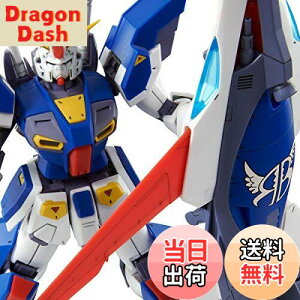 yzMG 1/100 K_F90p ~bVpbN I^Cviؐdlj