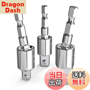 yzWolfride 3{Zbg \PbgA_v^[ ϊ dh\Pbg 6.35mmhCo[rbg\Pbg Zpp\PbgϊA_v^[ CpNgp V[g\PbgZbg 