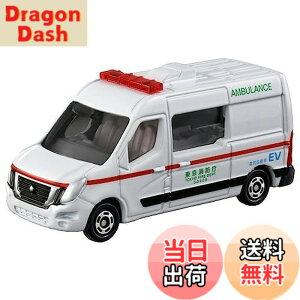 �y���������z�g�~�J ��044 ���Y NV400 EV�~�}��