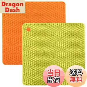 yzRICISUNG ~ ϔM~  R[X^[ی VRϔM~ ~ h  _ ≏ 2 VR IW+O[ 18.2*18.2cm