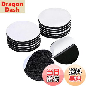 【送料無料】RICISUNG 面ファスナー 両面テープ 円形の直径50mm 20組セット オス メス マジックテープ 両面テープ付き 強力粘着 防水 耐熱 DIY用 業務用 家庭用 工業用 黒