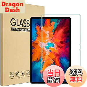 �y���������zRuiMi FOR NEC LAVIE T11 T1195 / BAS PC-T1195BAS 11.5�C���` �K���X�t�B���� FOR NEC LAVIE T11 T1195 / BAS PC-T1195BAS 11.5�C���` �t���ی�t�B���� �����K���X�t�B���� ���{���f�ވ��Ɏq�� 99% �̓��ߐ� 