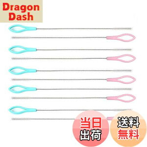 yzRICISUNG pXg[uV ܂߂ uV XeX 195mm pXg[z[Xp N[i[ O^Cv ɍ׃iC RɋȂ MruV ԃuV 