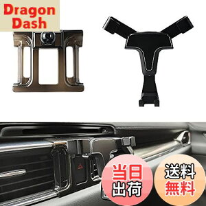 【送料無料】Catland マツダ CX5 KF系 車載ホルダー スマホホルダー 内装 アクセサリー カスタム パーツ MAZDA CX-5 専用設計 ホルダー ハザードボタンに装着 360度回転 重力固定式 ブラック