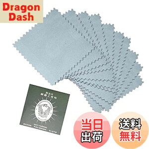 yzRICISUNG ␻i▁z Vo[ NXCVo[ip ANZT[  Vo[ ANZT[  ₷ CX w y rv F