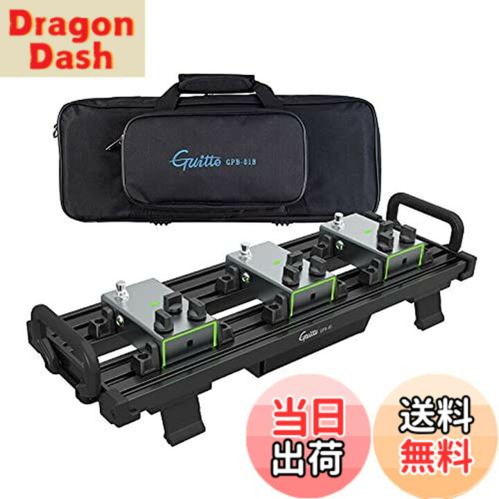 楽天市場】【送料無料】Guitto GPB-01,GPB-02,GPB-03 ギター 