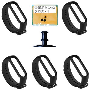 yz[GeekDwarf] {^ ؃Zbg Xiaomi Mi X}[goh 6 ւ  oh xg VI~ Smart Band 6 p VR X}[gEHb` p 