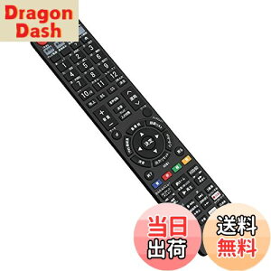 yzu[CfBXNR[_[pR GB229PA GB212PA fit for V[v BD-UT1100 BD-UT2100 BD-UT3100 BDUT1100 BDUT2100 BDUT3100 BD-NS500 BD-NT1000 BD-NT2000 BD-NT3000 BD-NW1000 BD-NW2000 BD-NW500 BD-WW1000