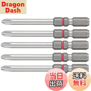 yzxbZ(VESSEL) 40VΉ rbg uȂitrbg +2×65 5{g DC5P2065D