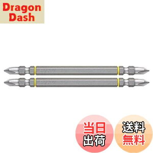 yzxbZ(VESSEL) 40VΉ rbg uȂrbg +1×110 2{g DC141110