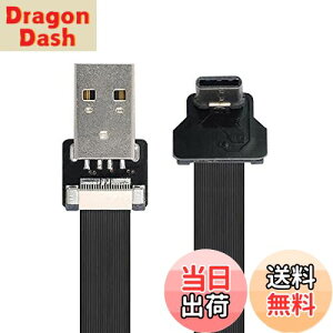 yzNFHK Abv_EAOUSB 2.0 Type-AIXUSB-C Type-CIXf[^tbgXFPCP[u FPV & fBXN & dbp 50cm