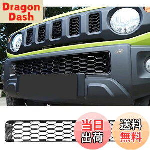 yzANTC tgOJo[ V^XYLWj[ JB64W / JB74W p݌v ABS Op[c ()