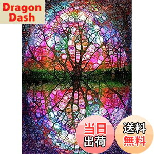 yz5D _ChGADIY_ChA[gLbgANX^CXg[hʐ^AƂ̕ǂ̑̂߂̃A[gNtgAJtȕi̖؁i30*40 cmj