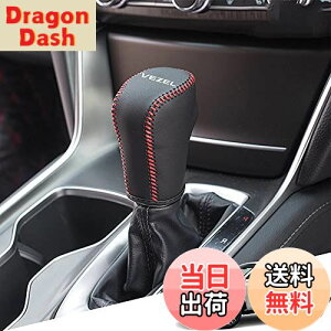 yzHearsheng z_ V^F[(VEZEL) eFHEV RV3/RV4/RV5/RV6(2021N4~)p{vގVtgmuJo[ JX^p[c ANZT[܃LYh~ tȒP Ԏp݌v(iԃX