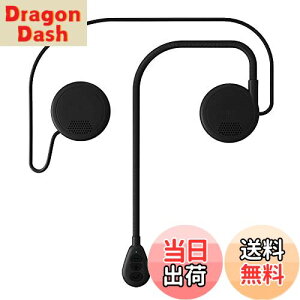 【送料無料】SETHDA バイク イヤホン 超薄型 バイク用 Bluetooth5.0 ヘルメット ヘッドセット 自動応答 IP65防水 オートバイ スピーカー 通話/音楽/音声コントロール 日本語説明書付 M5H