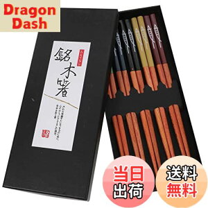 yzZbg 5V ؐ 22.5cm  H@Ή a ؔ 킢  P[Xt Ȃ l yY i hg qp ip Vzj ؐH